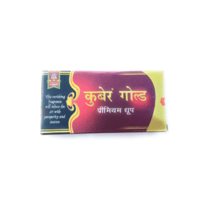 KUBER DHOOP PREMIUM MINI CUP CHANDAN 12PCS