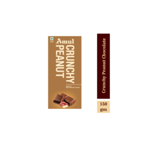 AMUL CHOCOLATE BAR CRUNCHY PEANUT 150GM